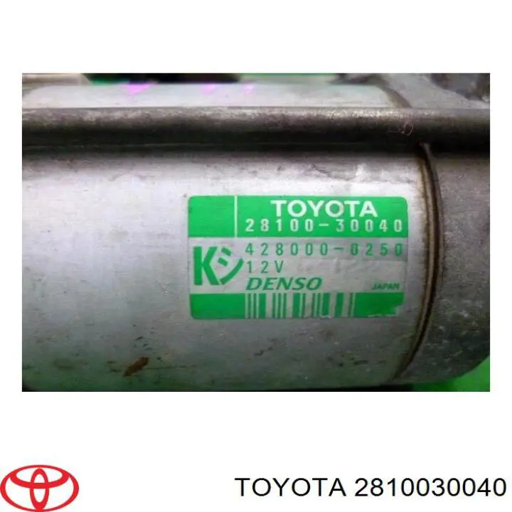2810030040 Toyota стартер