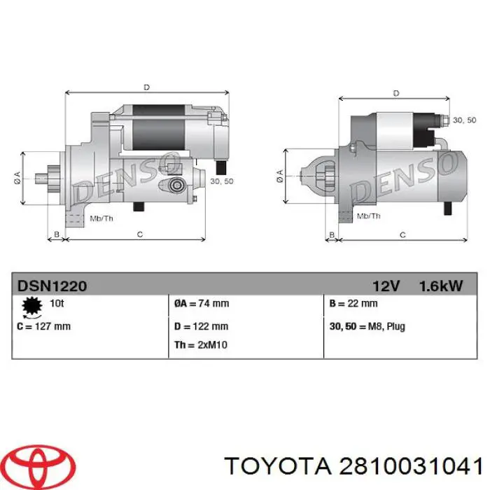 2810031041 Toyota стартер