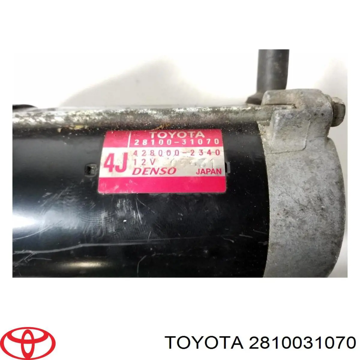 Стартер автомобільний Toyota 2810031070