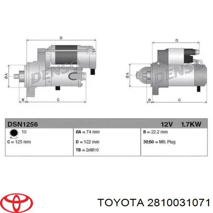 Стартер 2810031071 Toyota