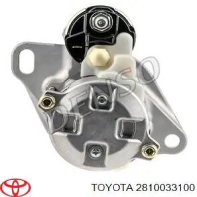 Купити 2810033100 Toyota Стартер
