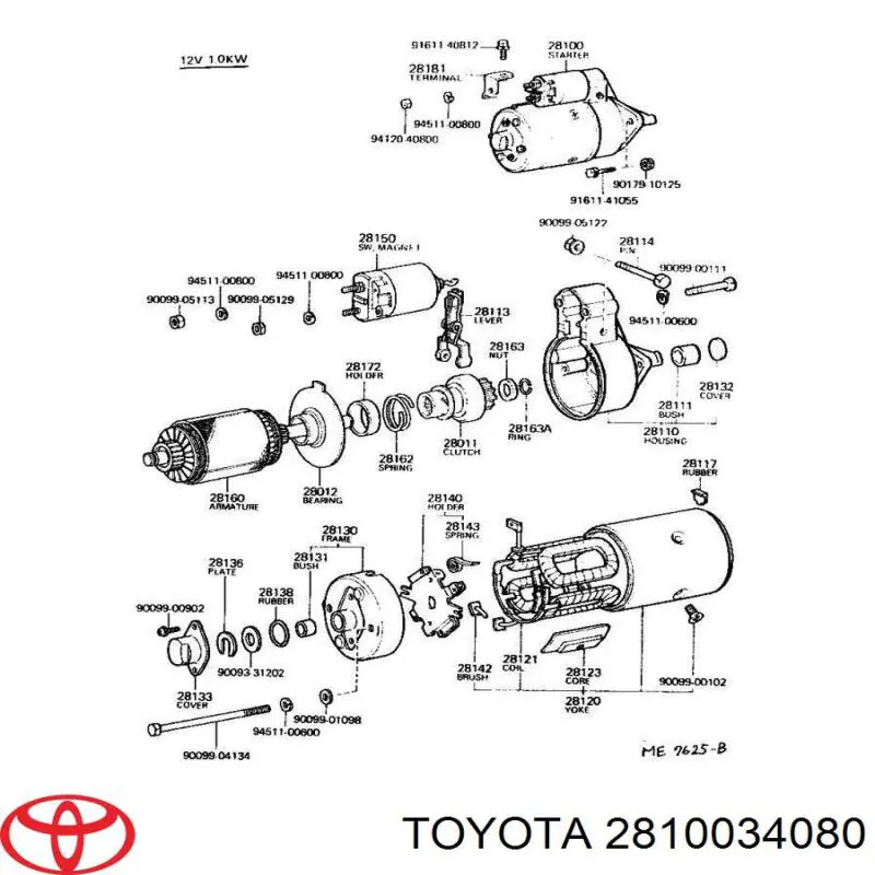 Стартер 2810034080 Toyota