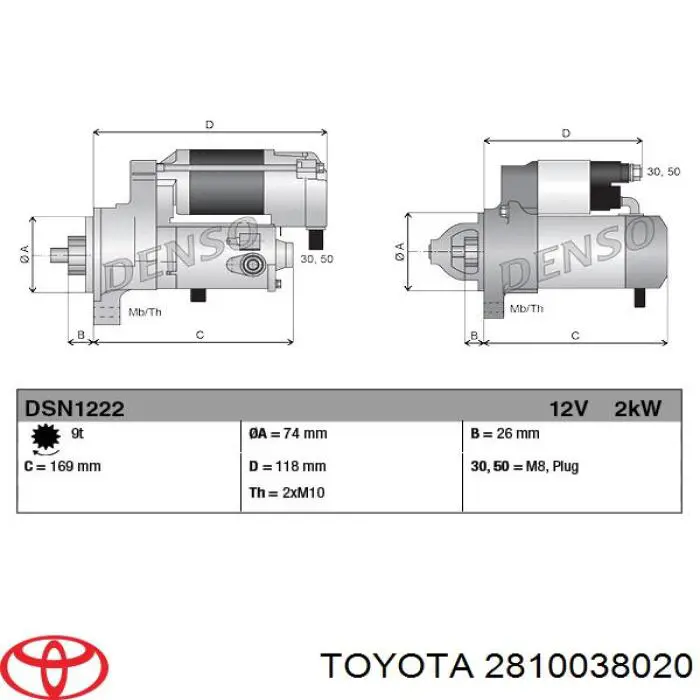 Стартер Toyota 2810038020 ціна, від 164.51 USD