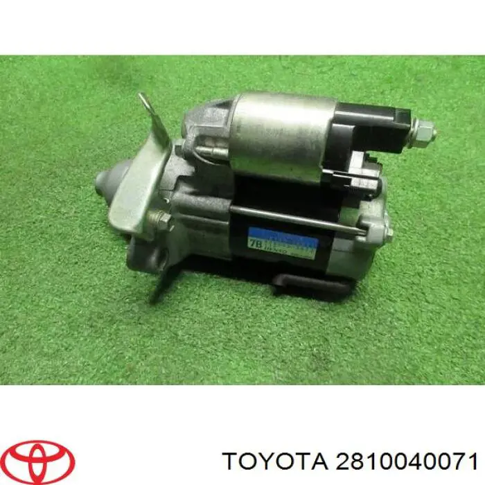 Стартер Toyota 2810040071 ціна, від 83.10 USD