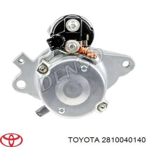 Стартер HC Parts CS369 ціна, від 63.98 USD