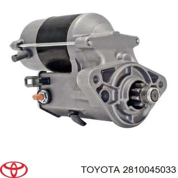 Стартер 2810041030 Toyota