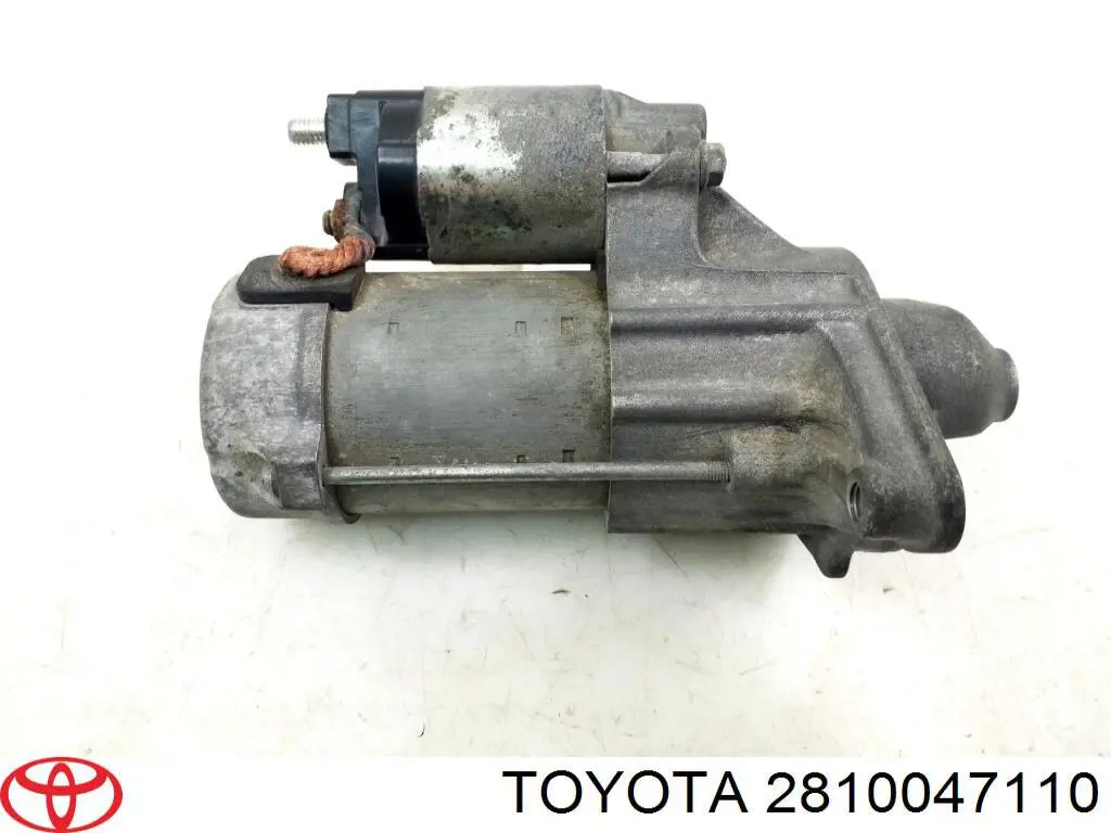 Стартер MSG Rebuilding CS1532 ціна, від 76.47 USD