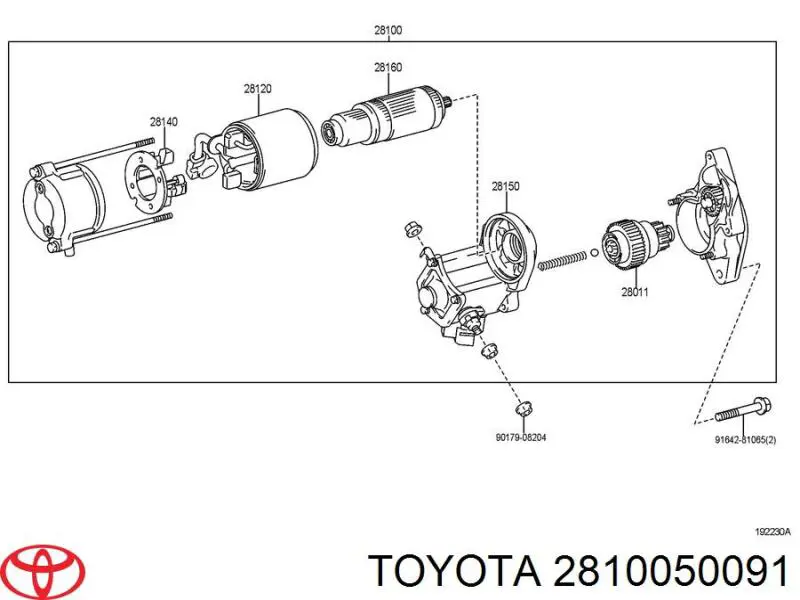 Стартер Toyota 2810050091 ціна, від 152.87 USD