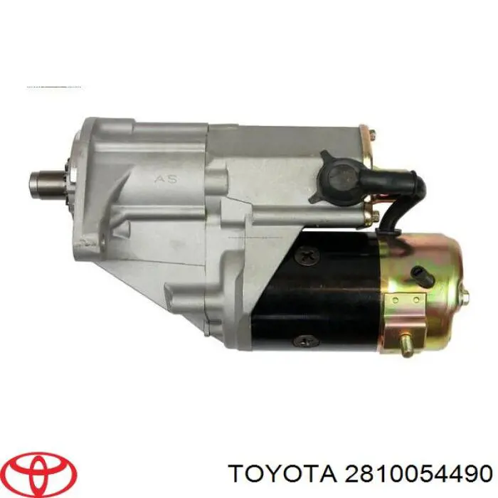 Купити 2810054490 Toyota Стартер