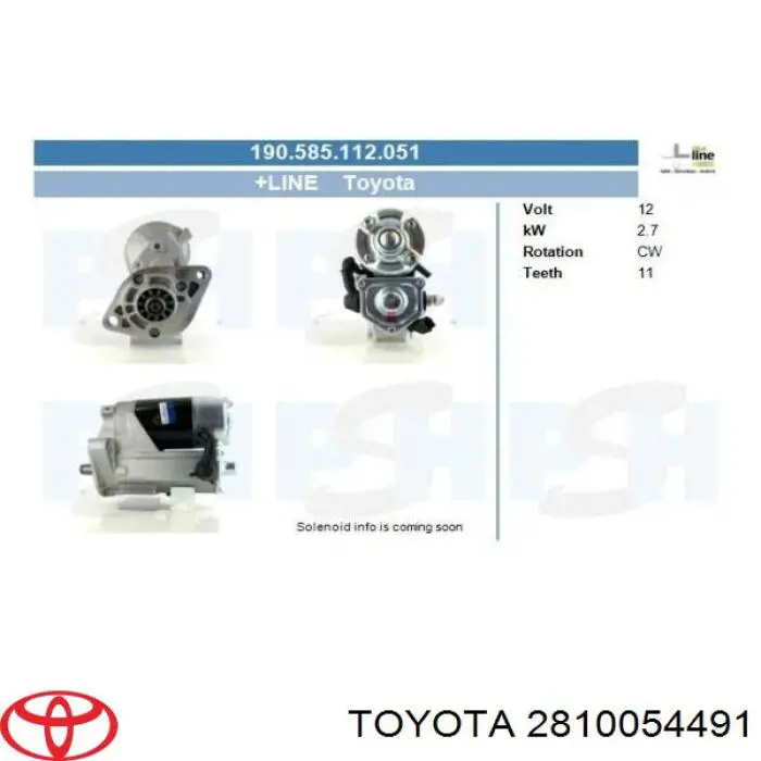 DSN1371 Denso Стартер двигуна