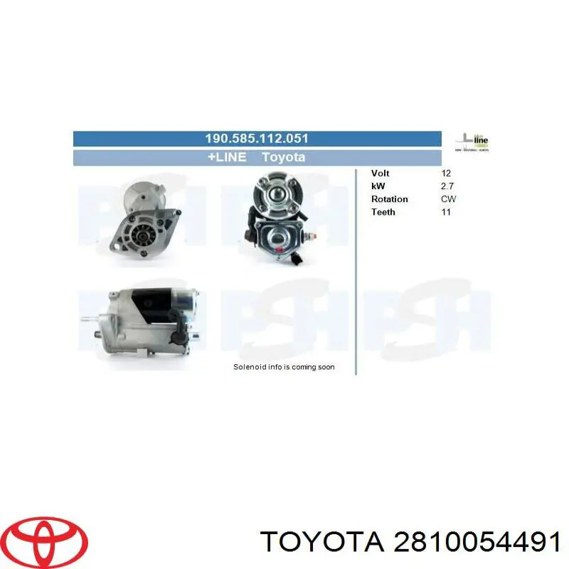 Стартер Toyota 2810054491 ціна, від 244.72 USD