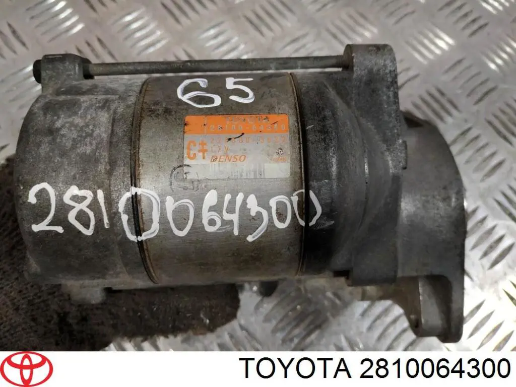 Стартер AS/Auto Storm S6213S ціна, від 131.18 USD