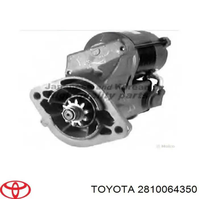 Купити 2810064350 Toyota Стартер