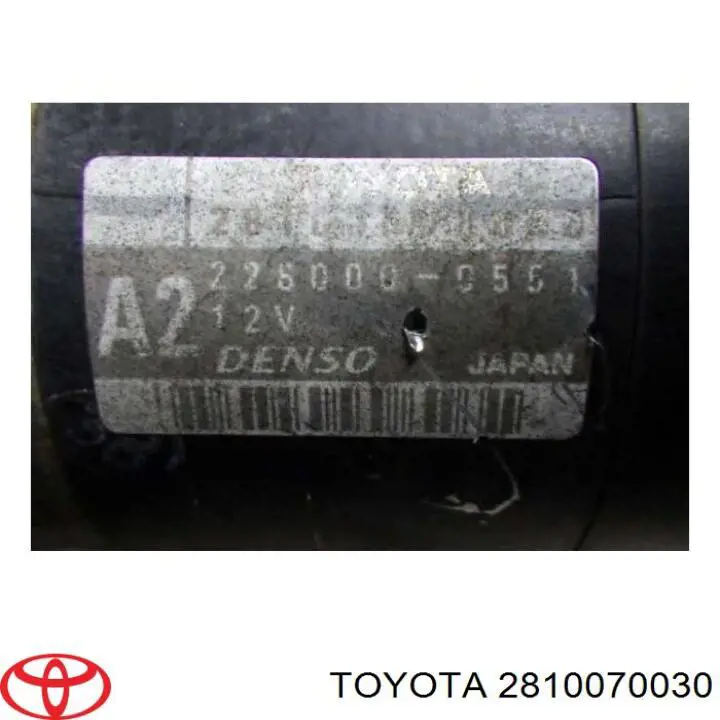 Стартер автомобільний Toyota 2810070050