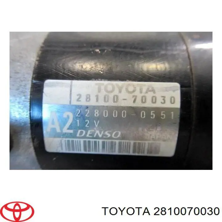 Стартер 2810070050 Toyota