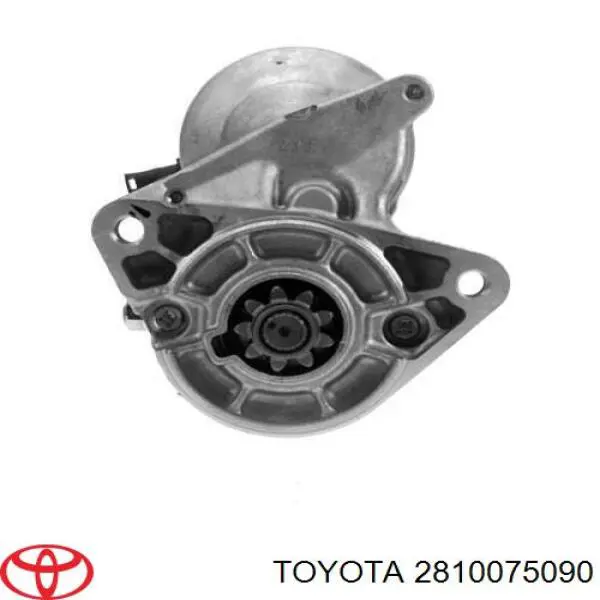 Стартер 2810075090 Toyota