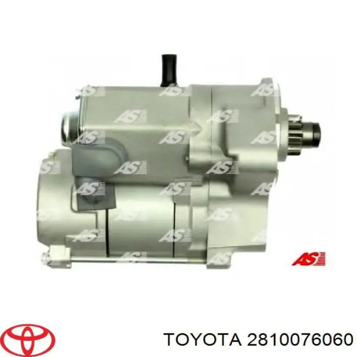 2810076060 Toyota Стартер двигуна