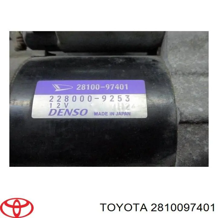 2810097401 Toyota стартер