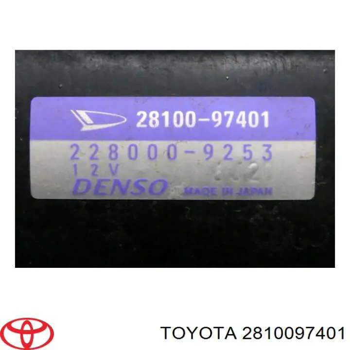 Купити 2810097214000 Daihatsu Стартер