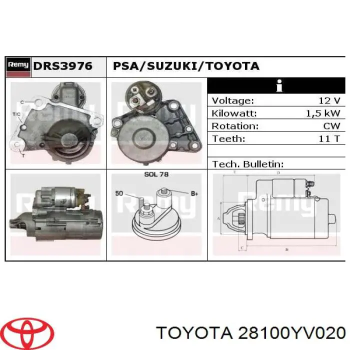 28100YV020 Toyota стартер