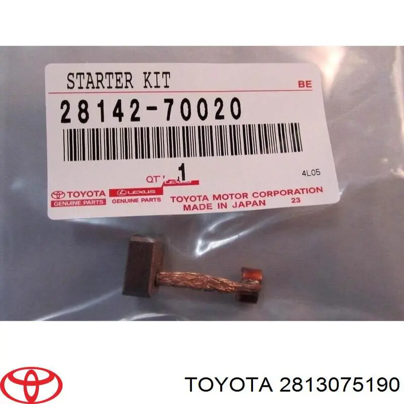 2813075190 Toyota щеткодеpжатель стартера