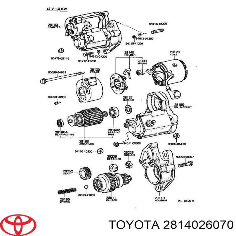 Щітка стартера Toyota 2814026070 ціна, від 98.78 USD