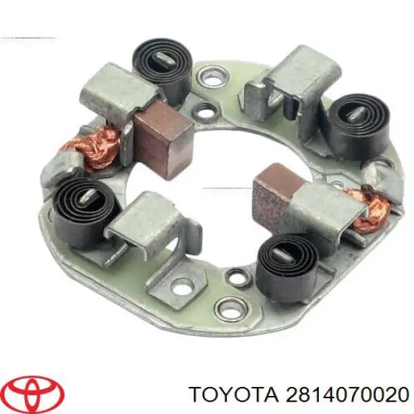 Щеткодеpжатель стартера Toyota 2814070020 ціна, від 8.72 USD