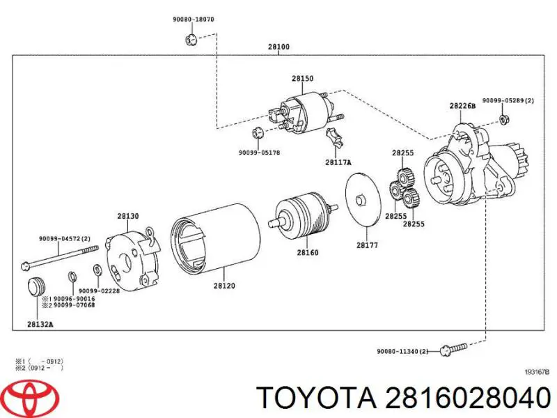 Бендикс AS/Auto Storm SA6028S ціна, від 51.36 USD