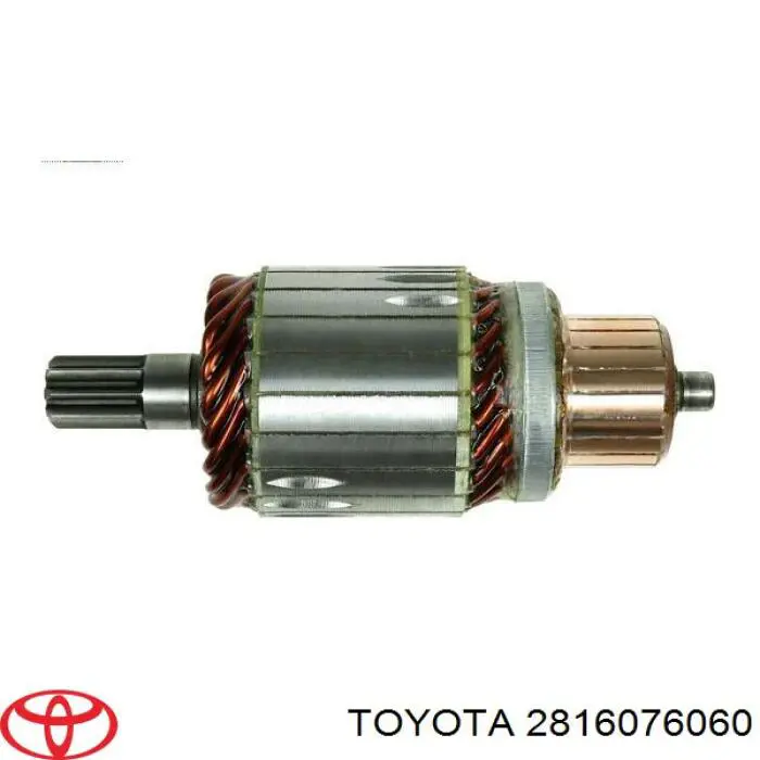 2816076060 Toyota якір (ротор стартера)