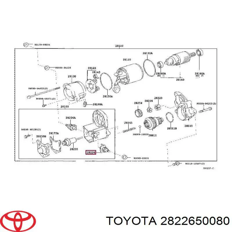  Toyota 2822650080 ціна, від 5.68 USD
