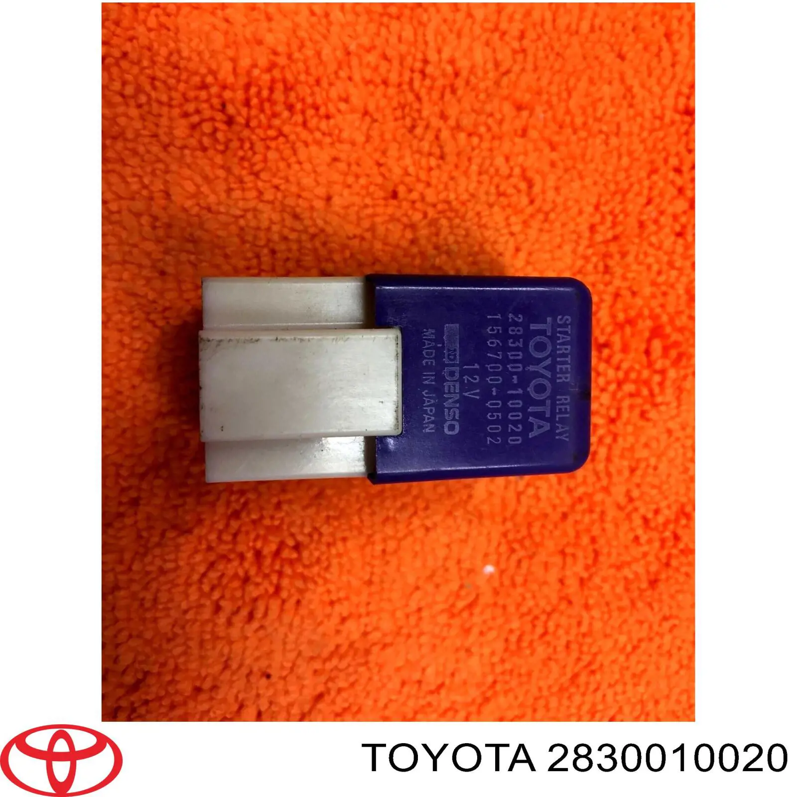 Реле стартера TOYOTA 2830010020