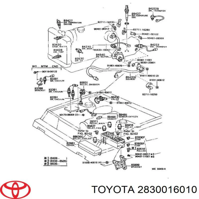 Купити 2830016010 Toyota 