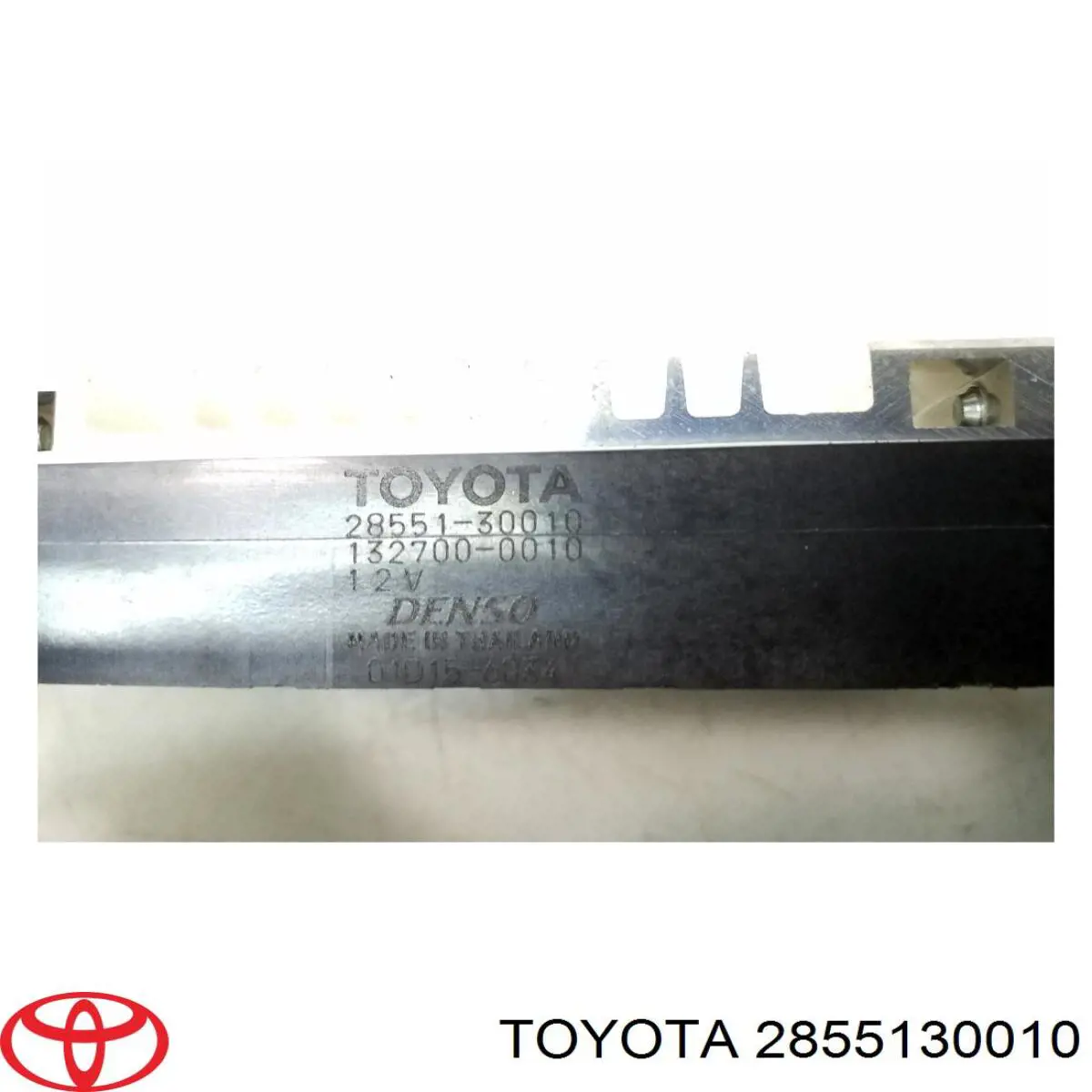 Реле передпускового підігрівача Toyota 2855130010 ціна, від 59.55 USD