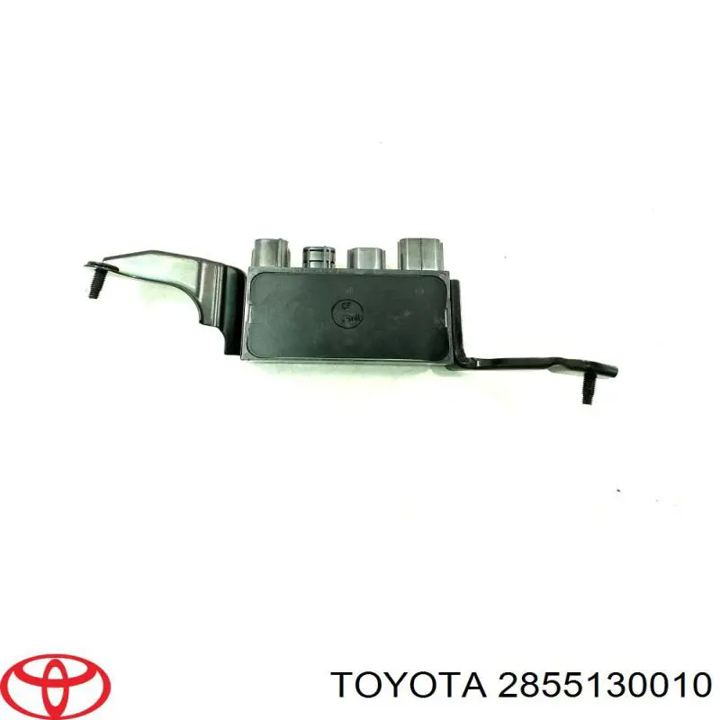 Купити 2855130010 Toyota Реле передпускового підігрівача