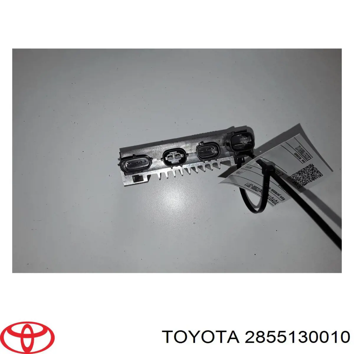  Toyota 2855130010
