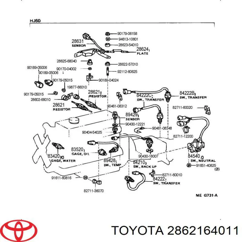 Купити 2862164011 Toyota Свічка накалу