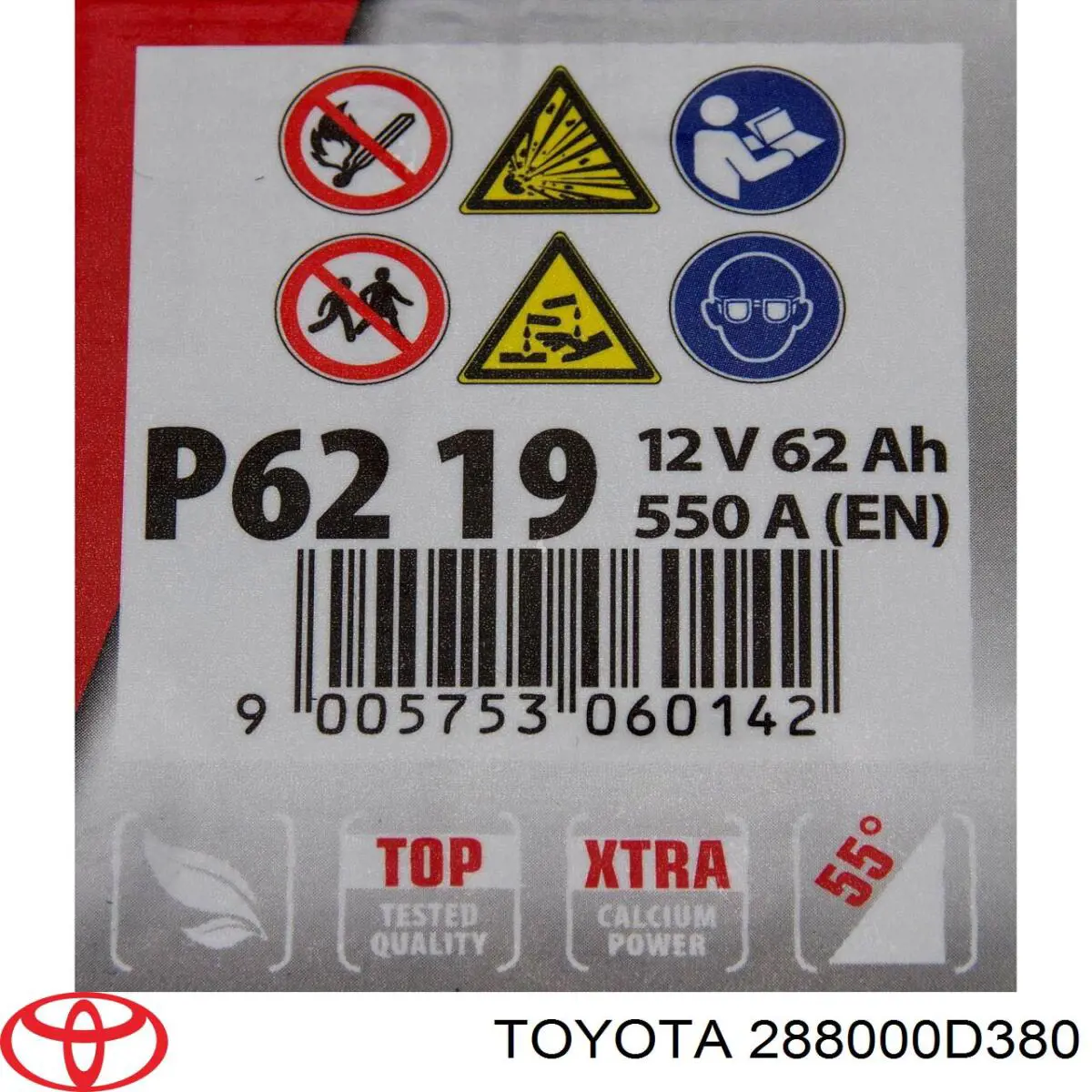 Батарея акумуляторна Toyota 288000D380 ціна, від 80.24 USD