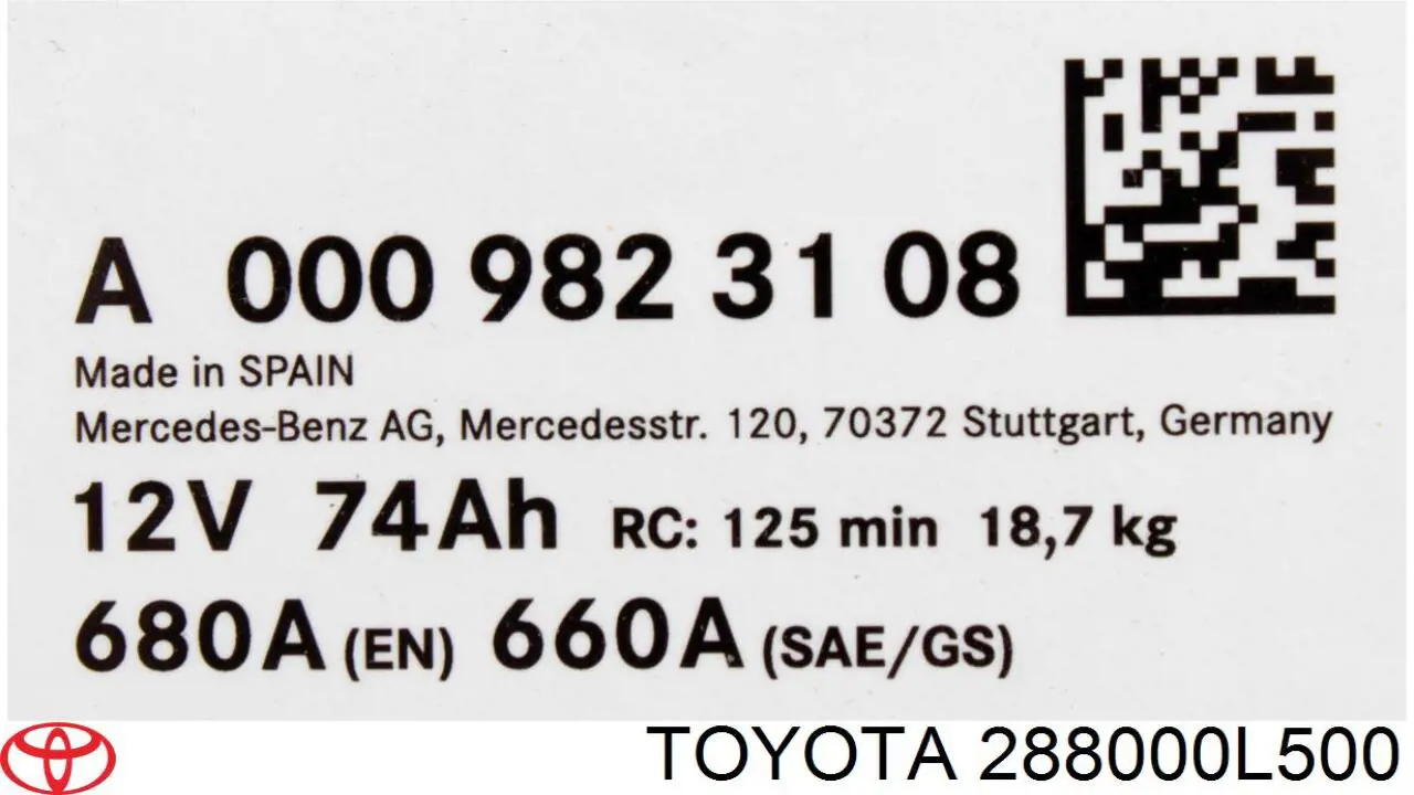 Акумуляторна батарея, АКБ YBX1100 Yuasa