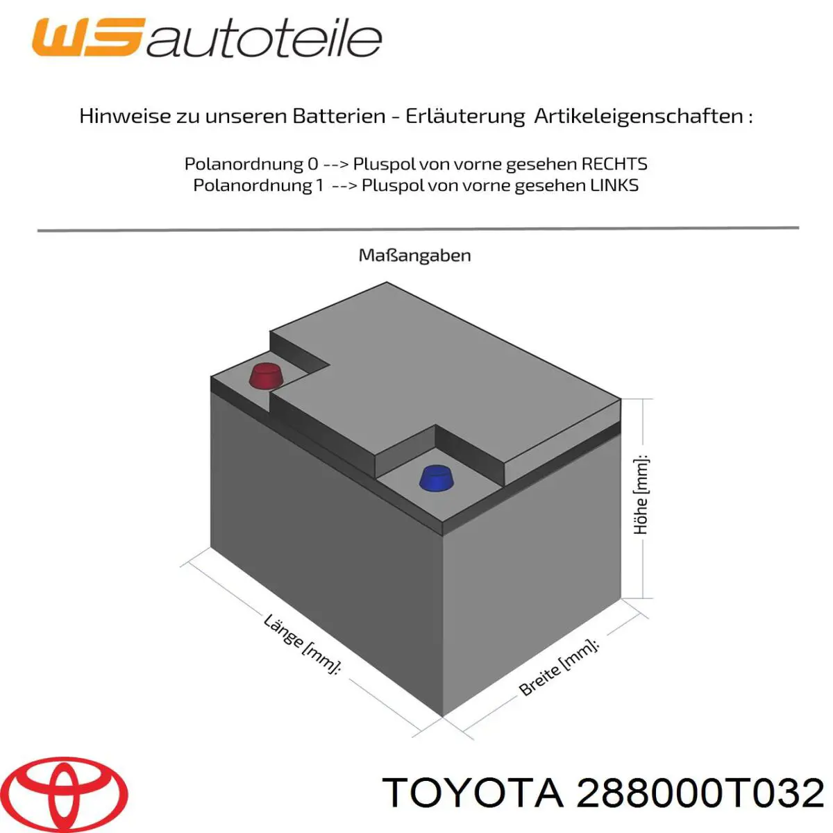 Купити Акумулятор Toyota 52 А/г (288000T032)