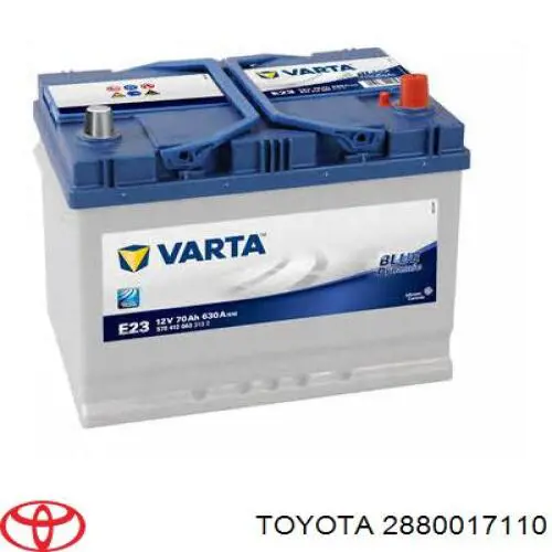Батарея акумуляторна Varta 812071000 ціна, від 118.20 USD