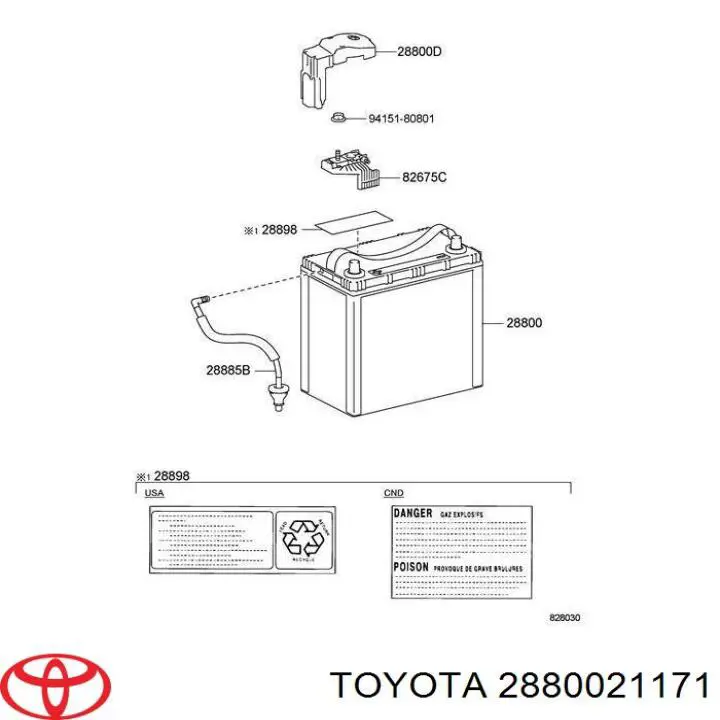 Купити 2880021171 Toyota Автомобільна батарея