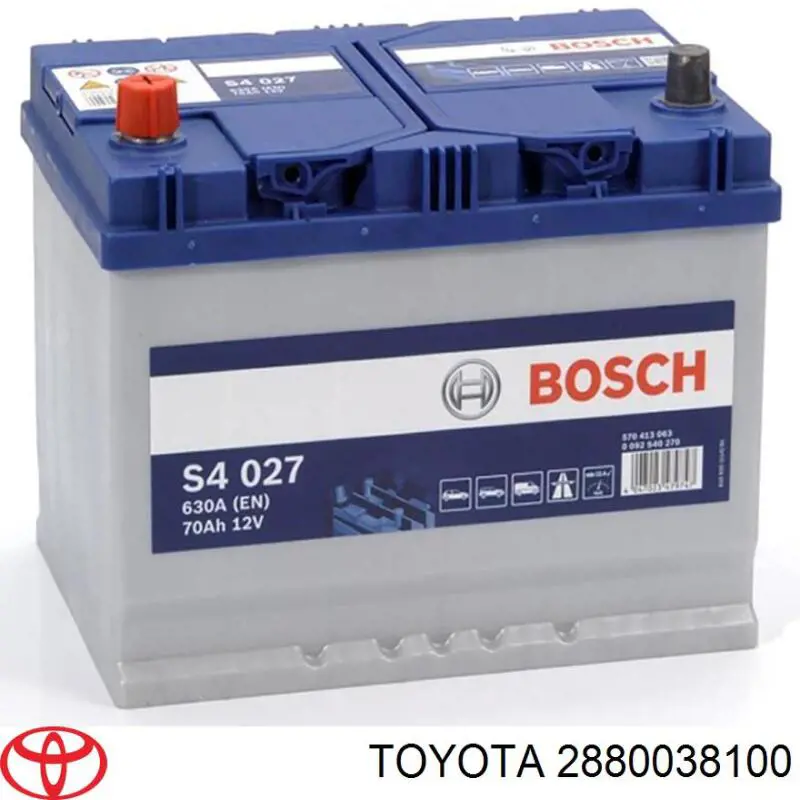 Батарея акумуляторна Toyota 2880038100 ціна, від 270.67 USD