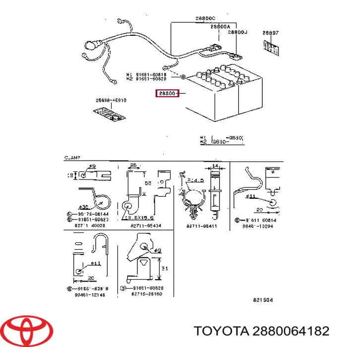 595404083 Energizer Авто акумулятор
