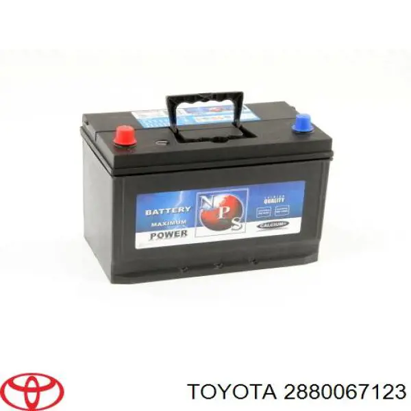 MF59519 Hankook Авто акумулятор