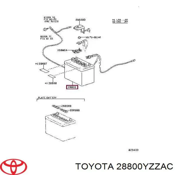 Акумуляторна батарея, АКБ 28800YZZAC Toyota