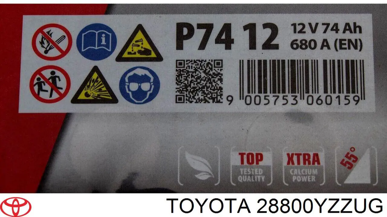 Купити 31500TZ3100M Honda Автомобільна батарея