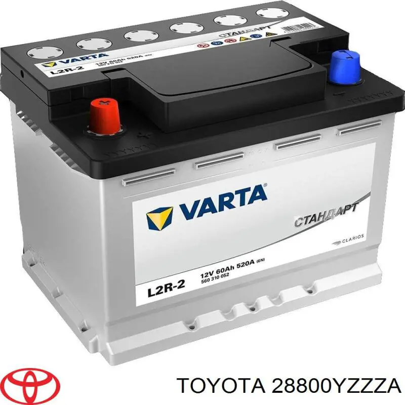 28800YZZZA Toyota акумуляторна батарея, акб