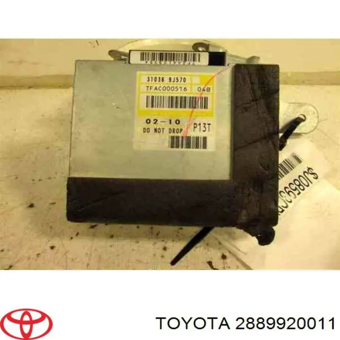 Купити 2889920011 Toyota 