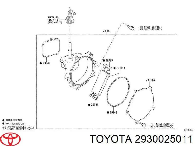 Насос вакуумний Toyota 2930025011 ціна, від 158.33 USD