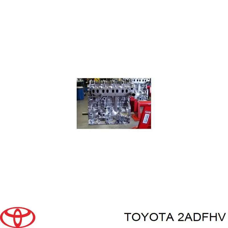 Купити 2ADFHV Toyota Двигун